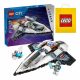  LEGO City 60430 Междузвезден космически кораб + VP Хартиена торба LEGO 6315792 Средна