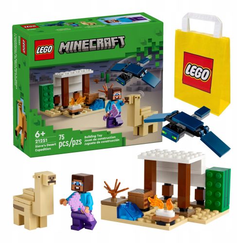  LEGO Minecraft 21251 Steve's Desert Expedition + LEGO Paper Bag 6315786 жълто 24x8x18 cm