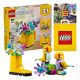  LEGO Creator 31149 Цветя в лейка + 2 други продукта