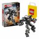  LEGO Super Heroes 76277 War Machine Mech Armor + LEGO 6315786 VP ХАРТИЕНА ЧАНТА МАЛКА S 24X18X8