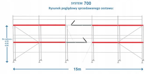 ДУДИКС СИСТЕМА 700 007669 скеле