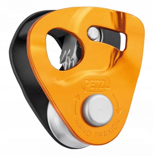 Осигурително оборудване Petzl карабина