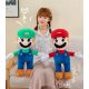  КОМПЛЕКТ 2x МЕГА ГОЛЯМ SUPER MARIO LUIGI CUDDLE ПЛУШЕНО МЕЧЕ МЕЧЕ 60cm