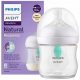  PHILIPS AVENT 0m+ NATURAL RESPONSE бебешко шише за хранене ОПИСАНИЕ