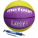 Meteor Layup 3 баскетболна топка 3 + ръчна помпа Enero 5907637336548