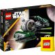  Lego STAR WARS 75360 Yoda's Jedi Starfighter + VP LEGO Хартиена торба средна 41cmx34cmx11cm ПОДАРЪЧНА ЧАНТА