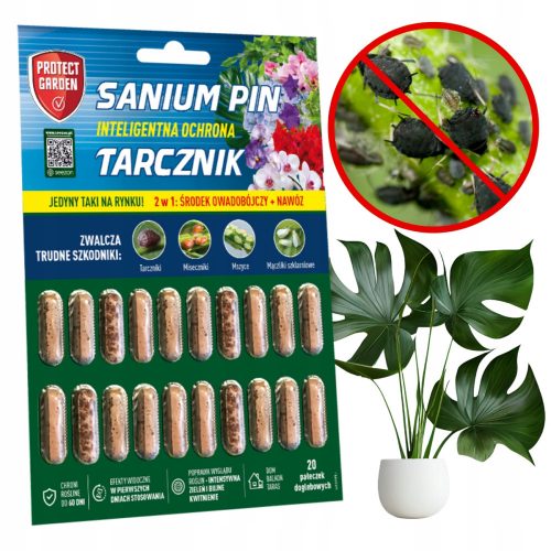  SANIUM PIN ИНТЕЛИГЕНТНА ЗАЩИТА 2IN1 PROTECT GARDEN