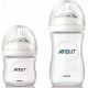  Шише Philips Avent 260 ml SCF033/17