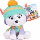  PAW PATROL МЕЧЕ ПЛЮШЕН ТАЛИСМАНТ ЕВЕРЕСТ PAW PATROL SPIN MASTER 18 СМ