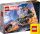  LEGO Super Heroes 76245 Страшен ездач - механизъм и мотор + VP LEGO хартиена торбичка, средна 41cmx34cmx11cm ПОДАРЪЧНА ЧАНТА