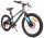  20 цола детски планински велосипед MTB Shimano 6 скорости Verdant Alder