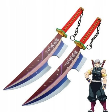  Японски меч Katana 79cm Kimetsu no Yaiba Uzui Tengen комплект от 2 бр