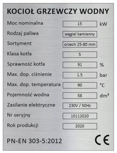 Печка на дърва, еко грахови въглища, каменни въглища 15 kW