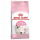  Royal Canin суха храна пиле 2 кг