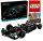  LEGO Technic Mercedes-AMG F1 W14 E Performance 42171 + Lego Adults and Kids 2024 в електронна форма