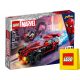  LEGO Super Heroes 76244 Майлс Моралес срещу Морбиус + VP LEGO Хартиена торбичка, средна 41cmx34cmx11cm ПОДАРЪЧНА ЧАНТА