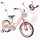  Велосипед Sun Baby J03.016.3.6 Heart Bike 16", оранжев