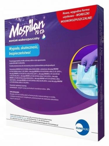  Моспилан 20 SP 125g (ацетамиприд) - инсектицид