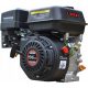 Loncin G200F 6,5 kW двигател с вътрешно горене