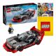  LEGO Speed Champions 76921 Audi S1 E-tron Quattro + 2 други продукта