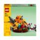  LEGO Ideas 40639 Птиче гнездо