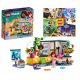  LEGO Friends 41740 Стаята на Алия + LEGO КАТАЛОГ 2024 НОВО