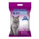  Premium Cat Clumping Bentonite Litter - Кафе за котки 20 кг