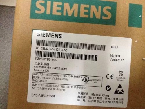 Трифазен инвертор Siemens 4 kW 8,8 A