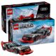  LEGO Speed Champions 76921 Audi S1 E-tron Quattro + ПРОДУКТОВА КАРТА (ЗА ВСЕКИ ЗАКУПЕН ПРОДУКТ)