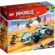  LEGO Ninjago Dragon Spinjitzu Racer на Зейн 71791