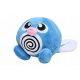  Плюшена играчка Poliwag Poliwhirl 14 см Pokemon GO