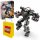  LEGO Super Heroes 76277 War Machine Mech Armor + Хартиена торба LEGO 6315786 жълто 24x8x18 cm