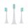  Mi Electric Toothbrush Head regular Глави за звукова четка за зъби T300 / T500 / T700 3 броя