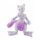  ПЛЮШЕНА ИГРАЧКА POKEMON GO MASCOT MEWTWO 29 СМ ОТ ПОЛША