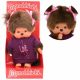  Monchhichi 253814 Рокля за влюбено момиче