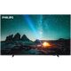  Philips 55PUS7609/12 LED телевизор 55" 4K UHD черен