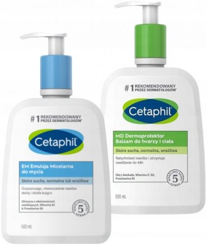  Cetaphil MD Дермопротектор 500 ml лосион за тяло