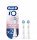  Оригинални накрайници Oral-b iO Ultimate Clean Black, бели, 2 бр