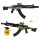  ASG Machine Rifle Ball Gun Laser Troy Replica Имитация на оръжие