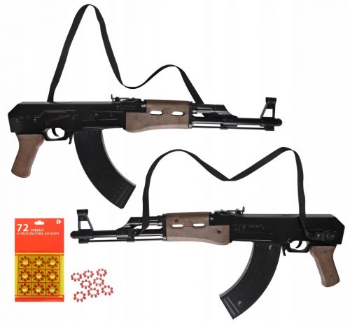  Метална картечница с капсула Gonher Реплика на оръжие Ak-47 1135/6