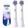  Глава за Oral-B iO Radiant White Electric Toothbrush White (1 бр.)