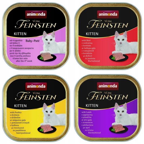  Animonda Feinsten Adult PIECES SAUCE MIX 32x100гр