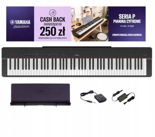  YAMAHA P-225 BK - ДИГИТАЛНО ПИАНО