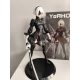  Nier Automata Yorha 2 Фигура 28 Cm Z