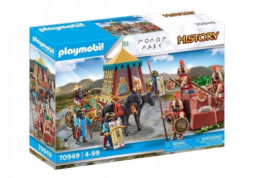  История на Playmobil 70949 Битката на Леонид и Ксеркс при Термопилите