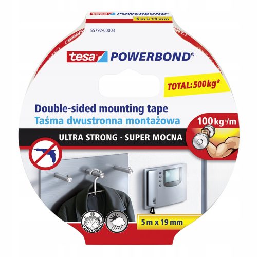 Двустранна монтажна лента Tesa Powerbond 19мм х 5м