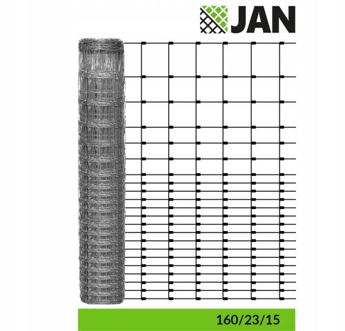МРЕЖА ЗА ГОРСКА ОГРАДА 160/23/15 L 50м +