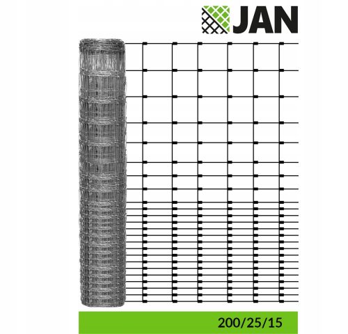 МРЕЖА ЗА ГОРСКА ОГРАДА 200/25/15L 50м + КАЛЕЦИ