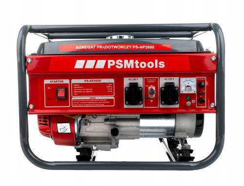 Монофазен генератор PSMtools 2600 W бензин