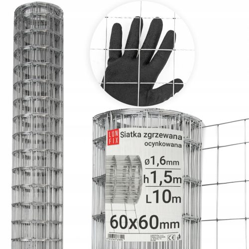 Поцинкована оградна мрежа 60х60х1,6х1,5м 10м